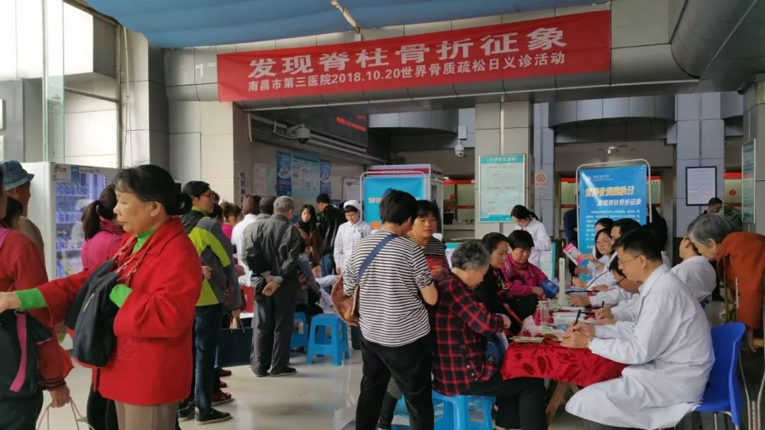 南昌妇科健康网